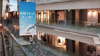 アートな空間