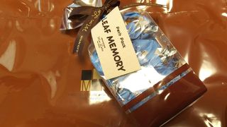 リーフチョコ(*^^*)