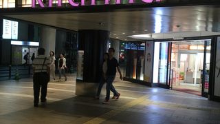 使いやすいお店