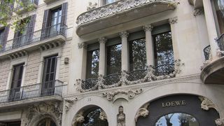 音楽堂と同じ建築家の作品