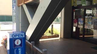 松本市内以外のチラシもある