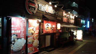 沖縄県民のラーメンです