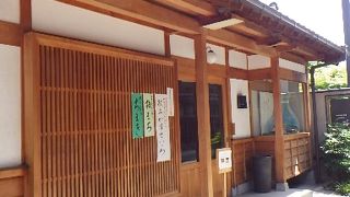 岐阜市にある和菓子屋