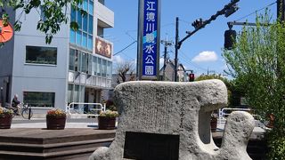 きれいな緑道が続きます