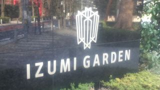 六本木一丁目駅横の大型複合商業施設