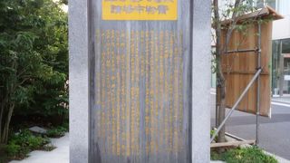 首都高の高架下