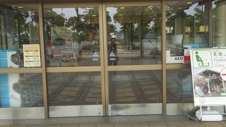 スパーランドと繋がってません