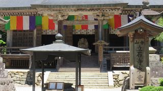 不滅の法灯を・・・