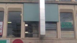 かくれた待ち合わせスポット