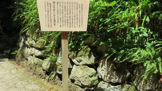 参道には何か所かに・・・