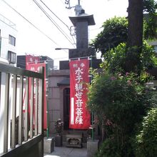 水子観世音菩薩