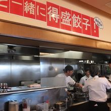 ８番らーめん 砺波店 