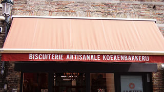 Juliette's Artisanale Koekenbakkerij