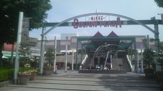 本八幡駅近くでの遊びや買い物に便利