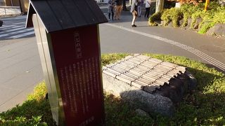 結婚式場のすぐ近くに