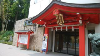 箱根神社の歴史を展示