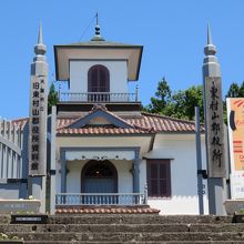 天童市立旧東村山郡役所資料館 