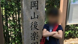 さすが、綺麗な後楽園