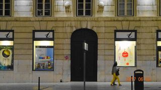 フォス宮にある観光案内所