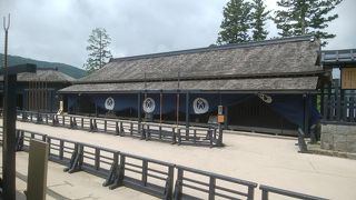 教科書で教わる史跡