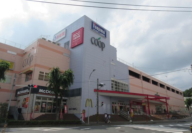 東戸塚西口プラザ クチコミ アクセス 営業時間 戸塚 いずみ野 港南台 フォートラベル 東戸塚西口プラザ クチコミ アクセス 営業時間 戸塚 いずみ野 港南台 フォートラベル