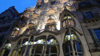 カサアマトリェールとセットで