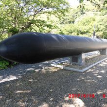 人間魚雷回天。