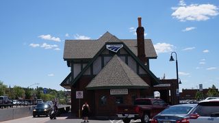 まずはここから