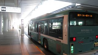 臨機応変に対応