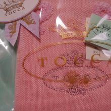  TOWEL HANDKERCHIEF 