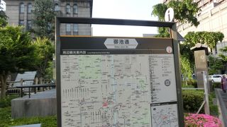 二条城の前から鴨川縁まで歩いた