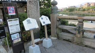 風雪の跡が刻まれている