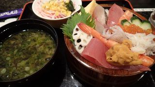 ボリューム満点