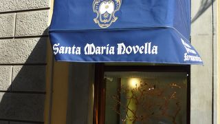 いい香りの香水や石鹸