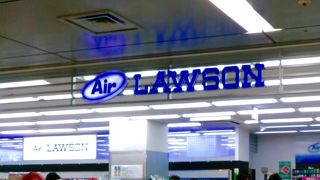 便利なコンビニ