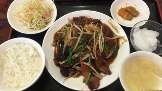 レバニラ定食をいただきました