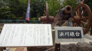 20歳の龍馬の軌跡を感じられる