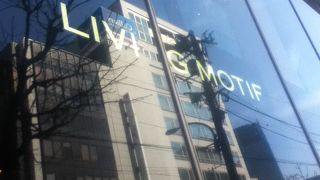 素敵なデザインの家具や雑貨が沢山ある