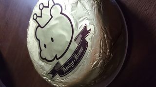 ダブルショコラーデオイシイ