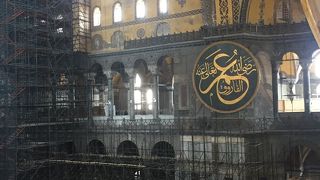 ビザンチン帝国時代のモザイク画が残る博物館