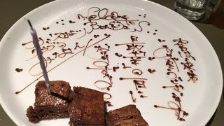 元気になれるビストロ