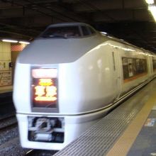 特急草津に乗車 By 夏ミカン Jr高崎線のクチコミ フォートラベル 特急草津に乗車 By 夏ミカン Jr高崎線のクチコミ フォートラベル