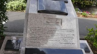 国分寺市は「宇宙開発発祥の地」