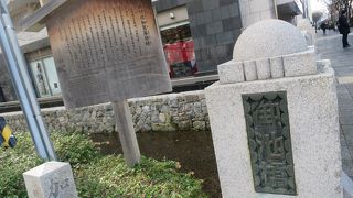 瀬川沿いには色々あります