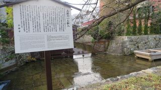 国史跡とは驚きです