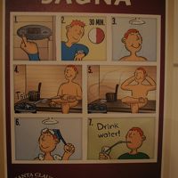 お部屋のサウナの使い方も分かりやすく描いてあります＾＾