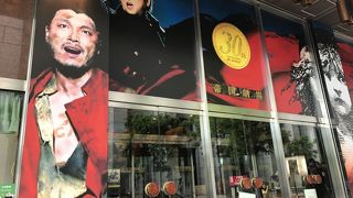 2階席XB列でレ・ミゼラブルを鑑賞しました