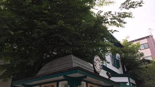 とってもおしゃれなスタバ♡