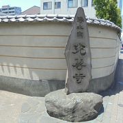 吉祥寺の街らしい（光専寺）