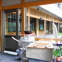 ここで5～６分で温泉卵